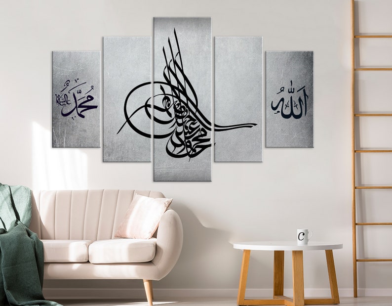 islamic wall art, Ottoman Wall Art, Turkish wall art, Osmanli Tugra Art, islamic calligraphy, Living Room Decor, gift for turkish, Quran art image 3