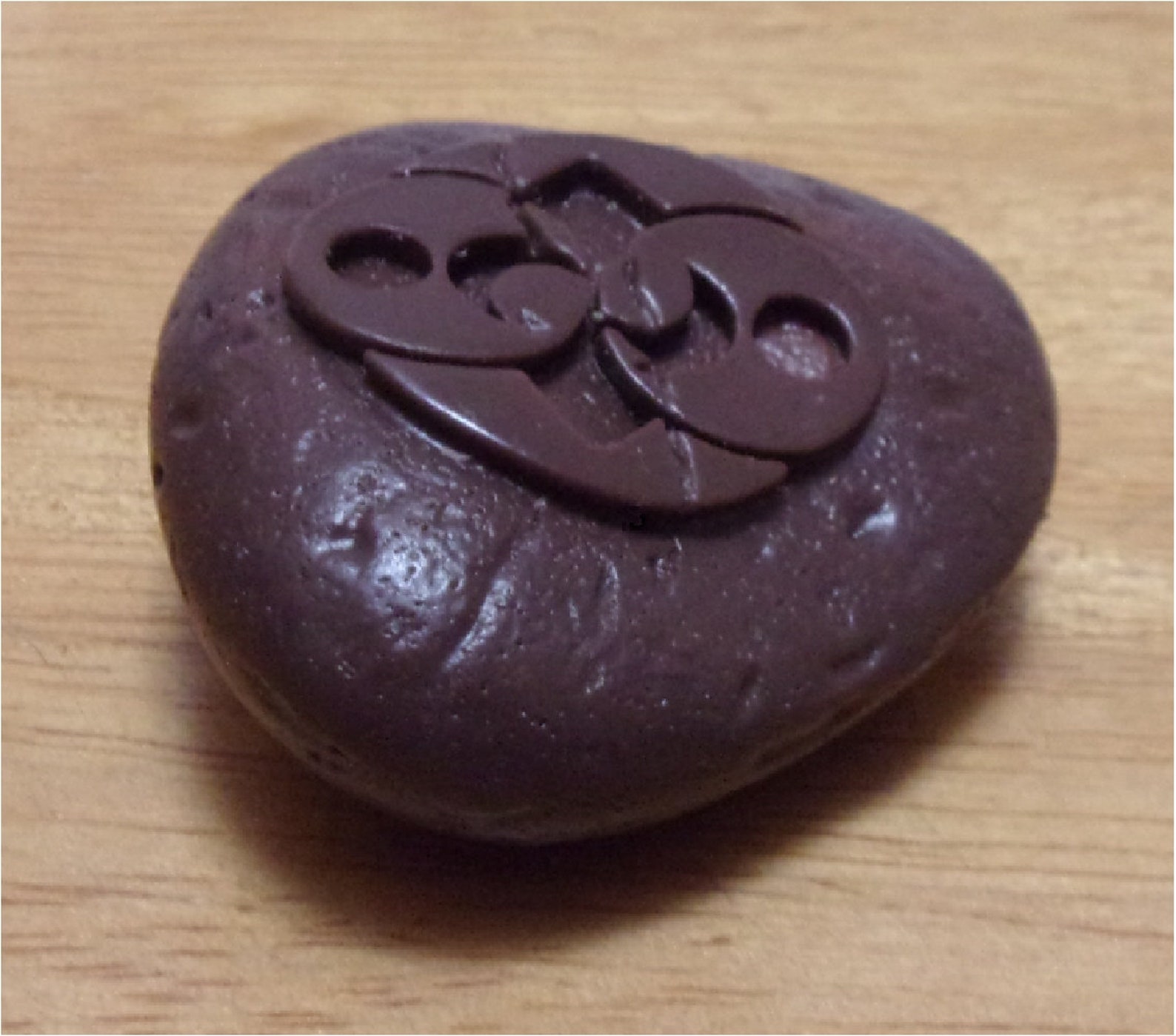 The Roswell Rock Replica - Etsy