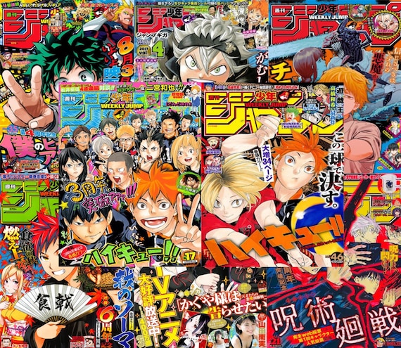 8.5 X 11 Anime Magazine Cover Prints V2 | Etsy