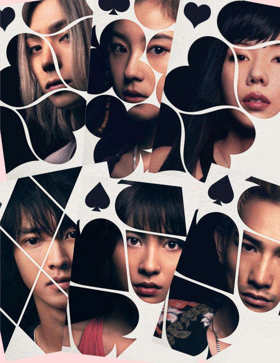 Alice in Borderland Character Prints V1 Alice in Borderland Etsy