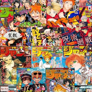 Mitsuri Spot Holo Peeker Etsy