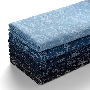 Japanese Denim Fabric, Vintage Washed Denim Fabric, 10 OZ Denim Cotton Fabric- Chinese Characters- By The Half Yard