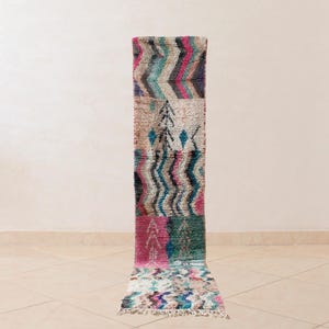 Handwoven Moroccan Wool Runner Rug - Vintage Boujaad Runner 2x9 ft - Boho Home Decor