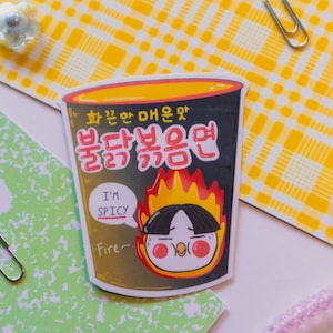 Korean Fire Noodle sticker