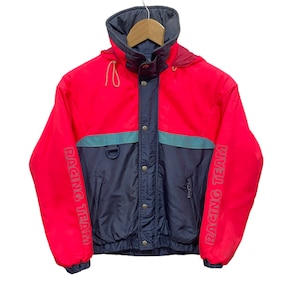 90s Vintage Ellesse Vertical Dive Multi Colour Ski Astro Jacket - Etsy
