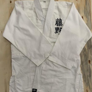 Japanese Kendo Gi Aikido Japan Noragi Sashiko Kimono Jacket Judo Taekwando PG19
