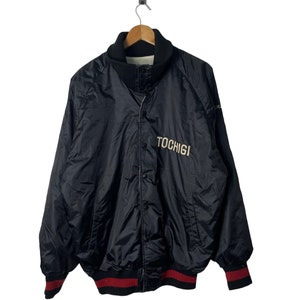 Vintage Japanese Tochigi Bomber Varsity Baseball Jacket