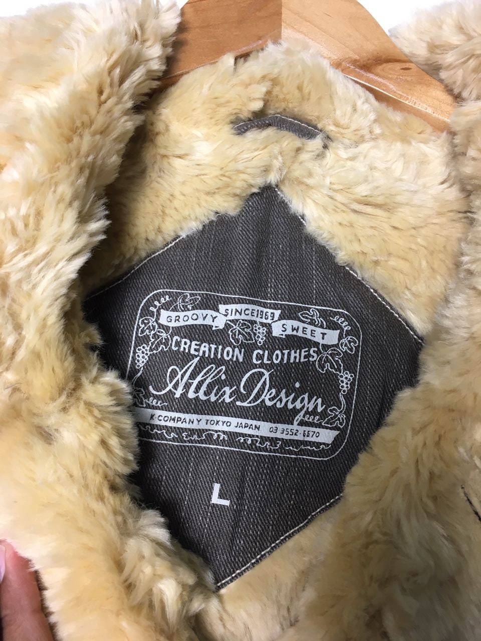 Vintage Allix Design Made in Japan Denim Jacket Fluffy