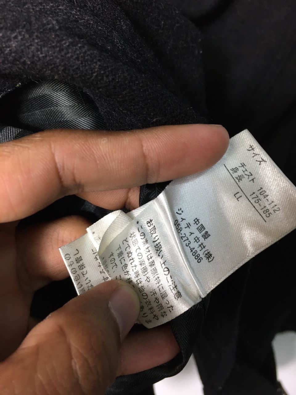 Rare Punk Jacket in the Attic Japanese Brand Asymmetrical