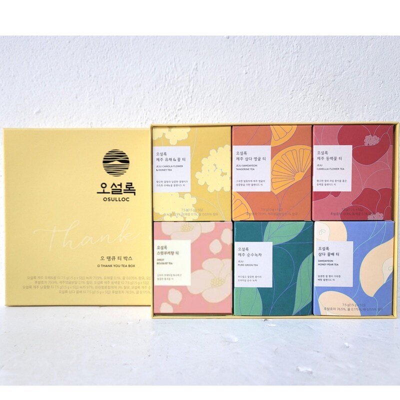 [OSULLOC] O Thank You Tea Box main image 0