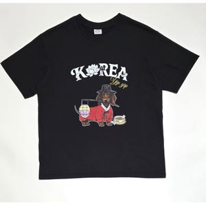 Unisex Korea YipYip Lotus Lantern Puppy Premium Comfortable Cotton 100% Black Short Sleeve T-shirt / Gift for lover, Yourself, Birthday