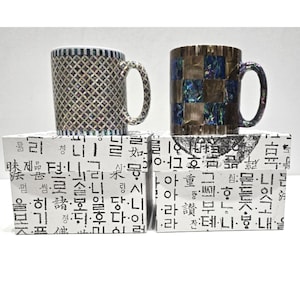 Vintage Korean Traditional Design Najeon Lacquer Mugs Mother of Pearl / Special Gift Mother&#39;s Father&#39;s Day / Anniversary / Colleagues