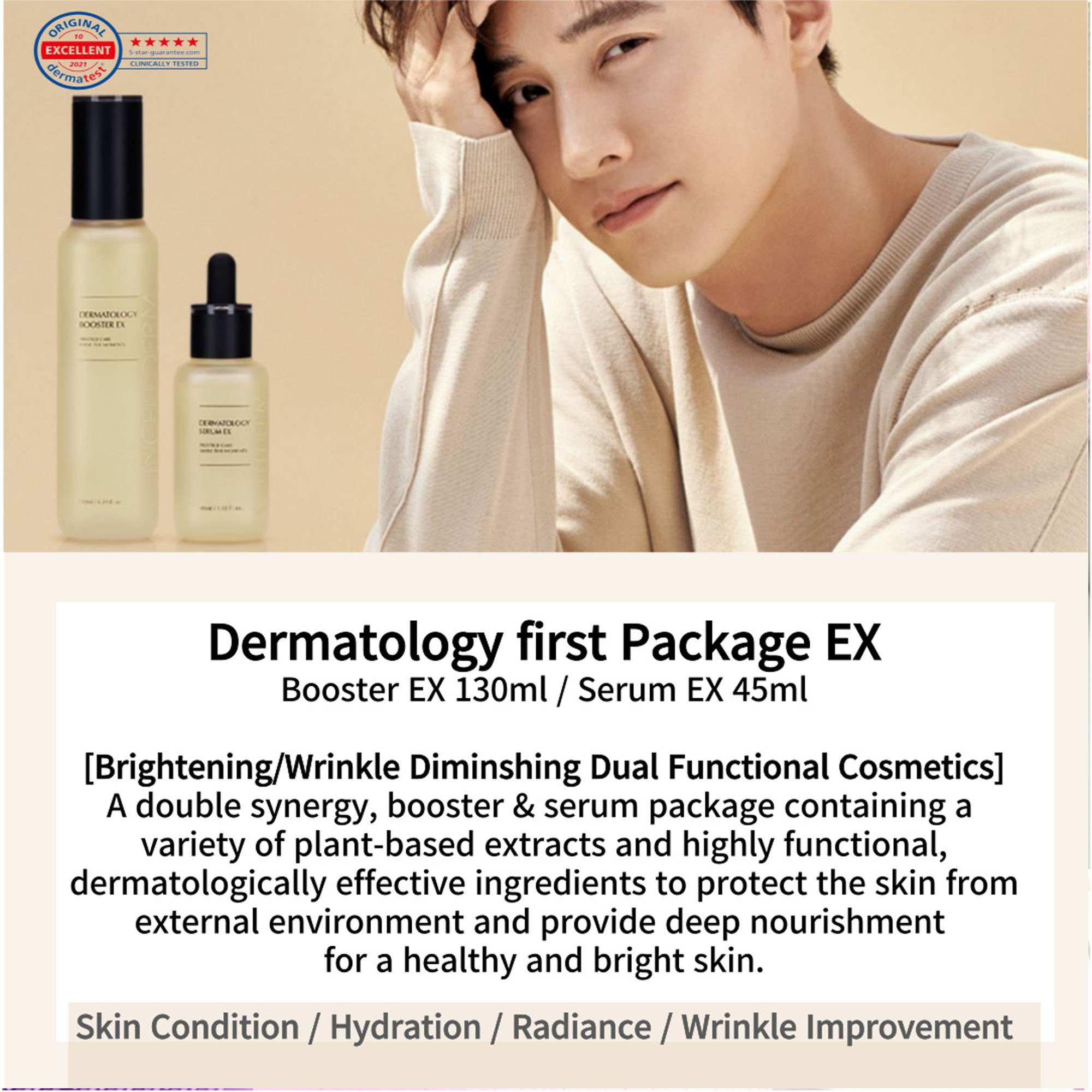 Incellderm Dermatology First Package EX / Booster Serum Cream Etsy