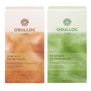 May include: Two rectangular boxes of Osulloc milk tea. The left box is orange with Earl Grey Milk Tea text. The right box is green with Jeju Matcha Milk Tea text. Both feature a circular logo, Korean text, and a small icon of a tea stick and mug.