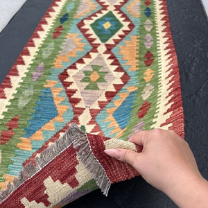 アースカラーのアフガンキリム アースカラーのアフガンキリム