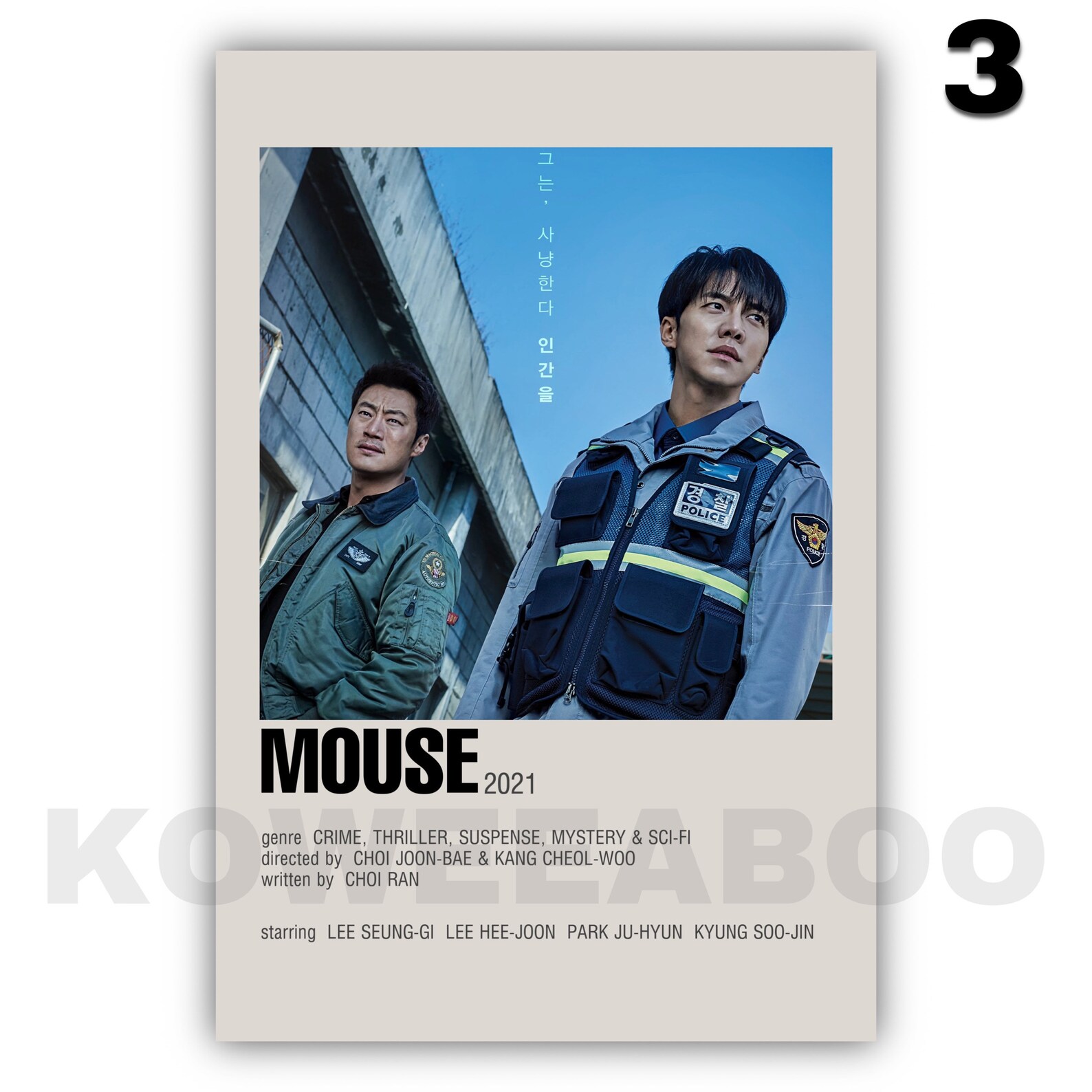 Photo New Poster Added For The Korean Drama Mouse Photo New Poster Added For The Korean Drama Mouse