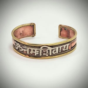 Vintage Mixed Metal Copper Brass Silver Tone Tri Colour Cuff Bracelet Om Namah Shivaya
