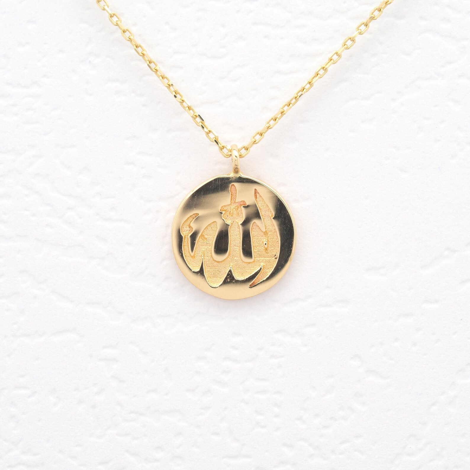 14K Solid Gold Allah Necklace /Dainty Gold Allah Necklace / Etsy