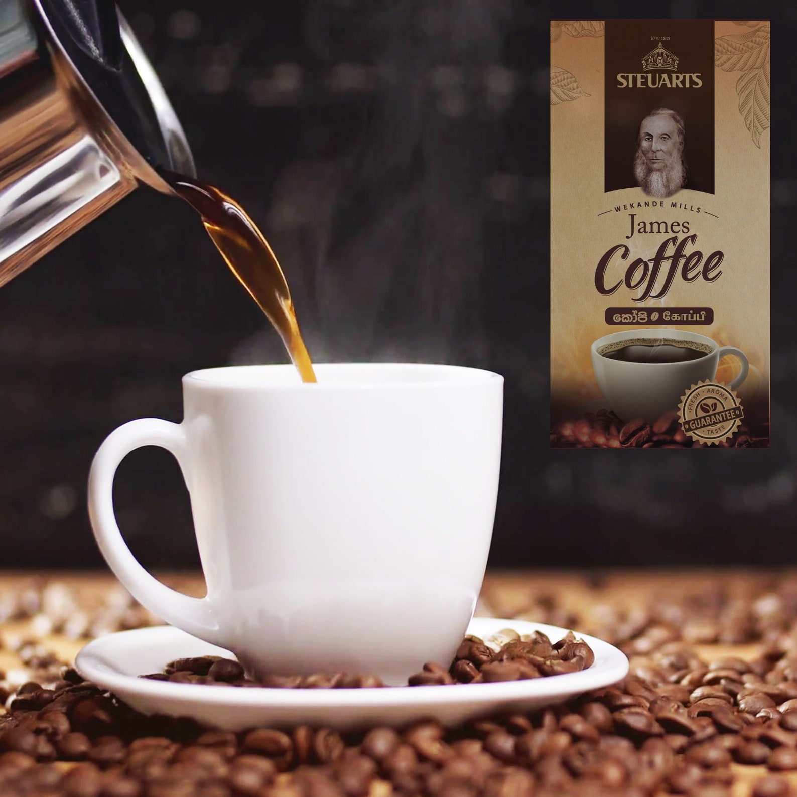 CEYLON ORGANIC COFFEE Powder /100 Pure Real Instant Black Etsy