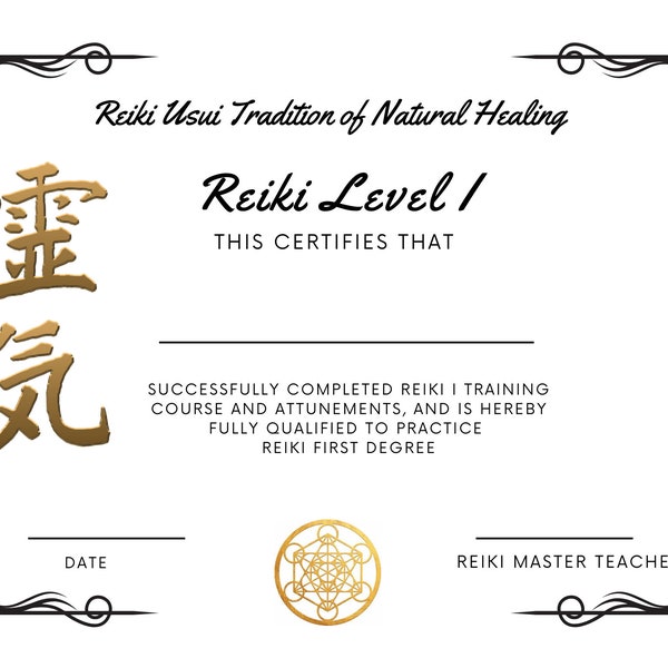 Reiki I Certificates Black Downloadable