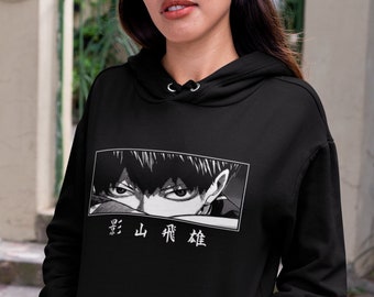 kageyama number 9 hoodie