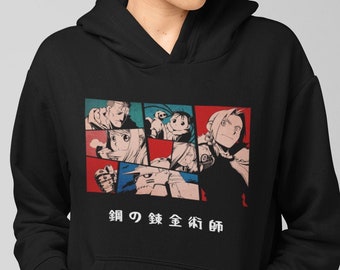 fma hoodie