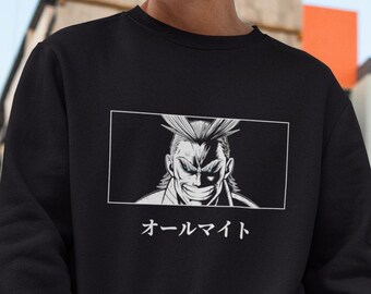 all might pullover