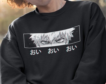 Bakugou christmas sweater Clearance
