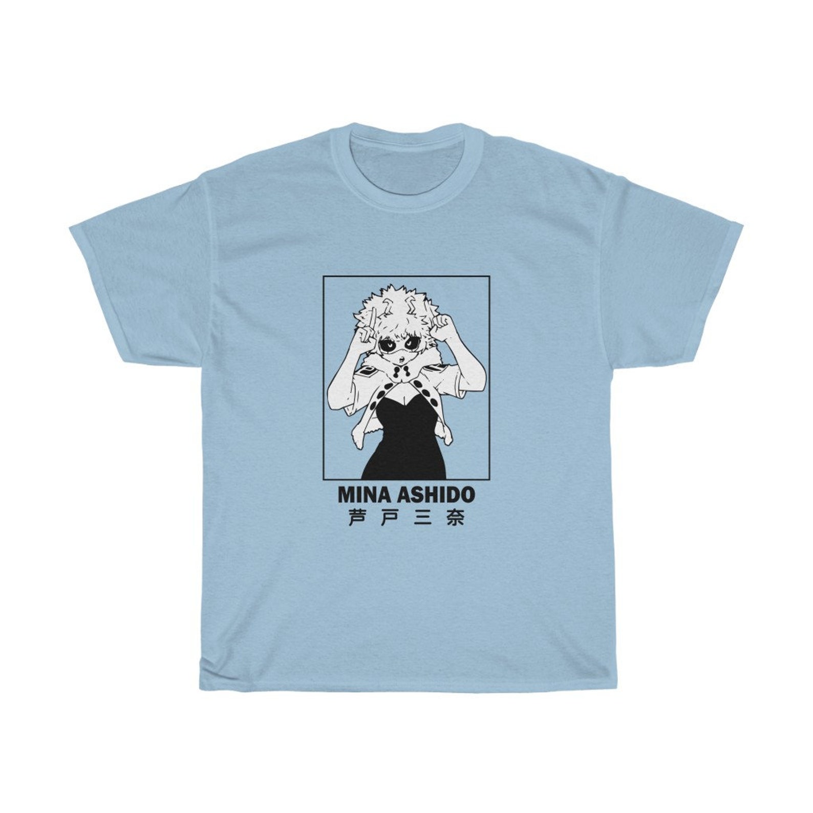 mina ashido shirt