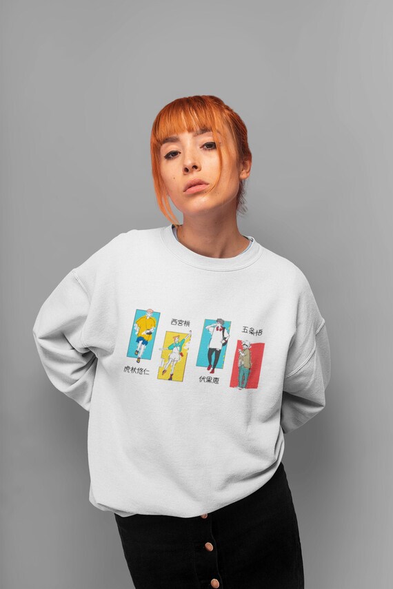 Unisex Jujutsu Kaiesen Sudadera yuji itadori jujutsu | Etsy México