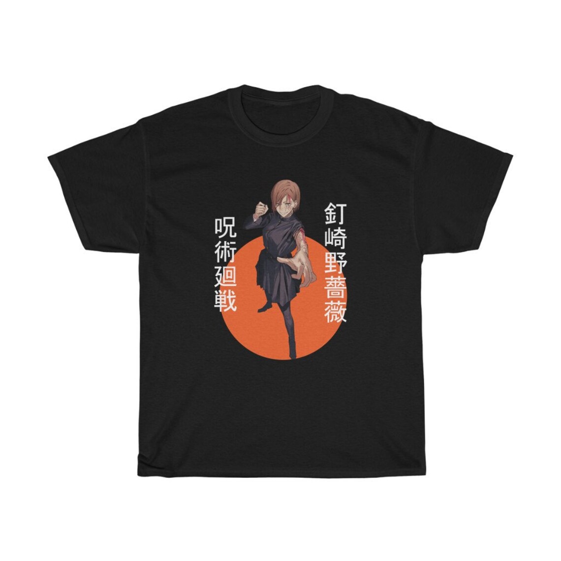Unisex Nobara Kagusaki Shirt Jujutsu kaisen anime shirt | Etsy