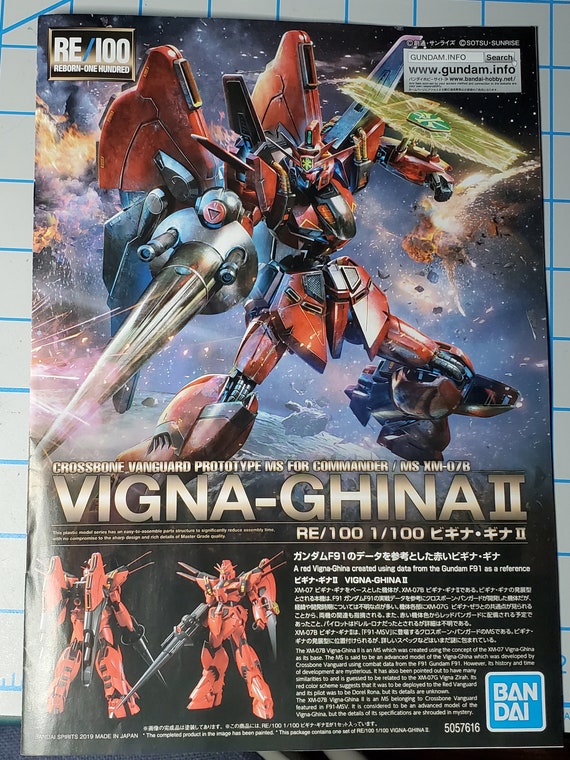 ロボット BANDAI VIGNA-GHINA II RE/100 1/100 012 Vigna-Ghina II (RE/100) - Hobbyholics