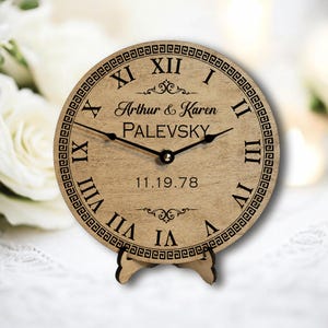 Family Name Anniversary Gift for Couple Wedding Anniversary Clock Wedding Gift for Couple Gift for Wife Engagement Gift Housewarming Gift