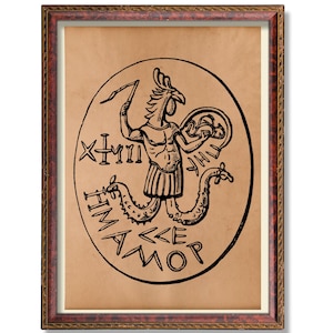 Abraxas Print – Gnostic Occult Art | Vintage Esoteric Symbol | Hermetic Mythical Creature Wall Decor | Antique Occult Poster