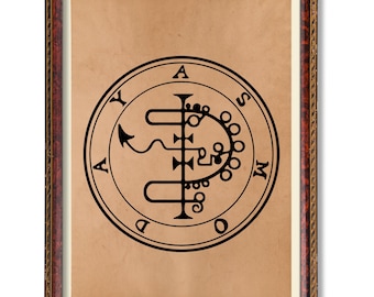 Impresión del Sello Demoníaco Asmoday: Póster del Sigilo de Goetia, Arte Mural Oculto de Ars Goetia, Ilustración de Demonología Esotérica, Decoración de Alquimia Satánica