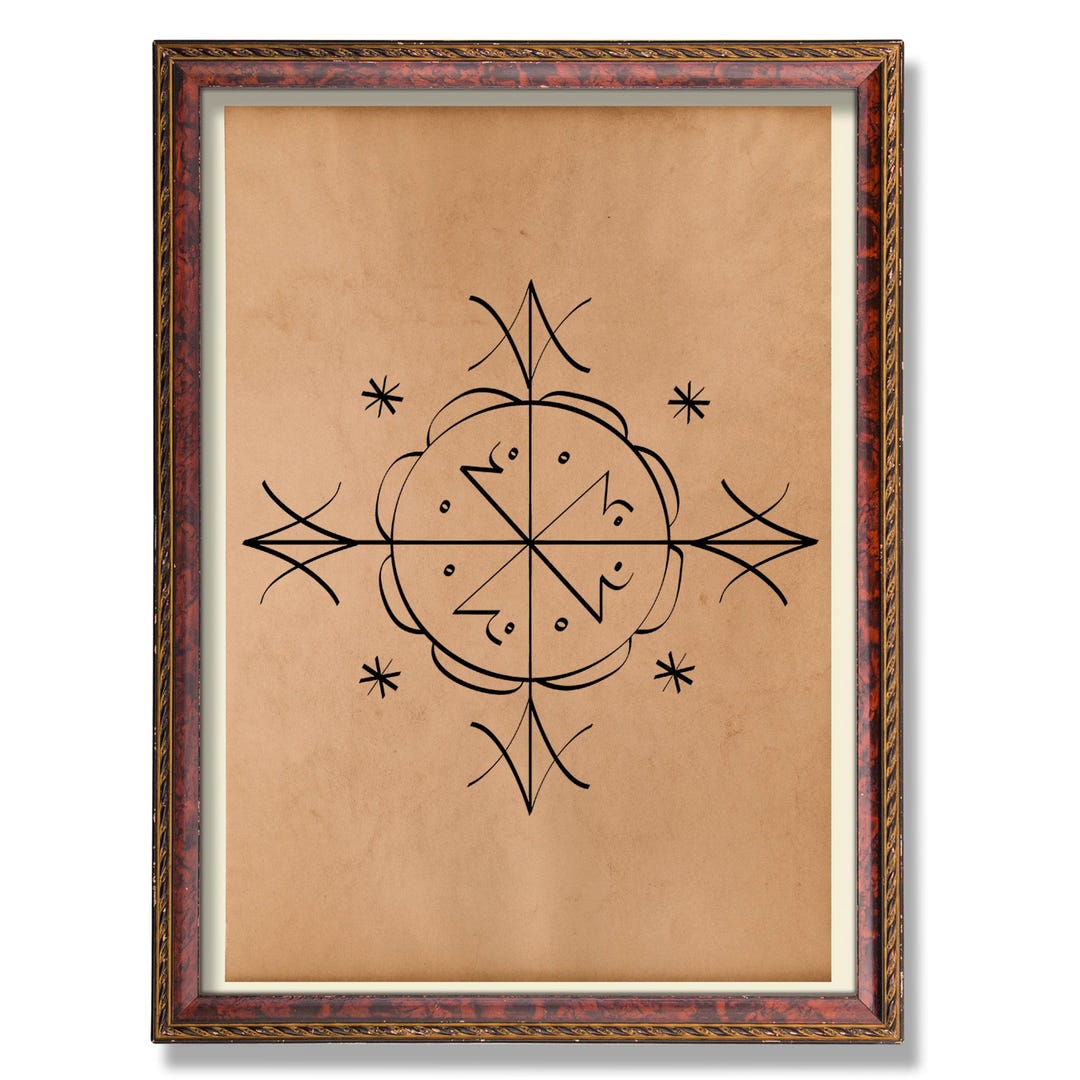 Kalfu Veve Print – Voodoo Crossroads Spirit Art – Haitian Vodou