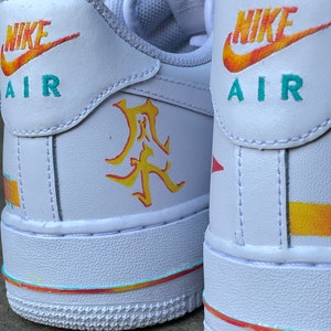 air force 1 solar flare