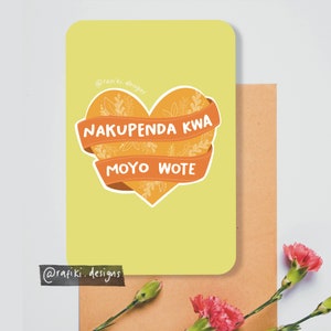 Nakupenda Kwa Moyo Wote Postkarte | Tansanische Karte, Swahili, Kenia, Bester Freund, Liebe, lustig, afrikanisch, Kiswahili, Dankbarkeit