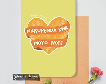 Grön Nakupenda Kwa Moyo Wote vykort | Tanzanianskt kort, Swahilikort, Kenya, Bästa vän, Kärlek, Roligt, Afrikanskt, Kiswahili, Tacksamhet