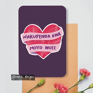 Lila Nakupenda Kwa Moyo Wote Postkarte | Tansanische Karte, Swahili, Kenia, Bester Freund, Liebe, lustig, afrikanisch, Kiswahili, Dankbarkeit
