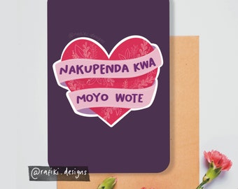 Lila Nakupenda Kwa Moyo Wote vykort | Tanzanianskt kort, Swahilikort, Kenya, Bästa vän, Kärlek, Roligt, Afrikanskt, Kiswahili, Tacksamhet