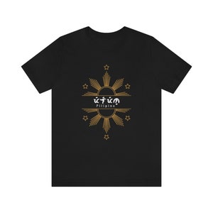 Baybayin Pilipino Unisex Short Sleeve Filipino Heritage Tee