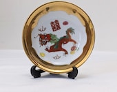 Vintage Jingdezhen Boneware Chinese Dragon Gold Bordered Small Trinket Bowl