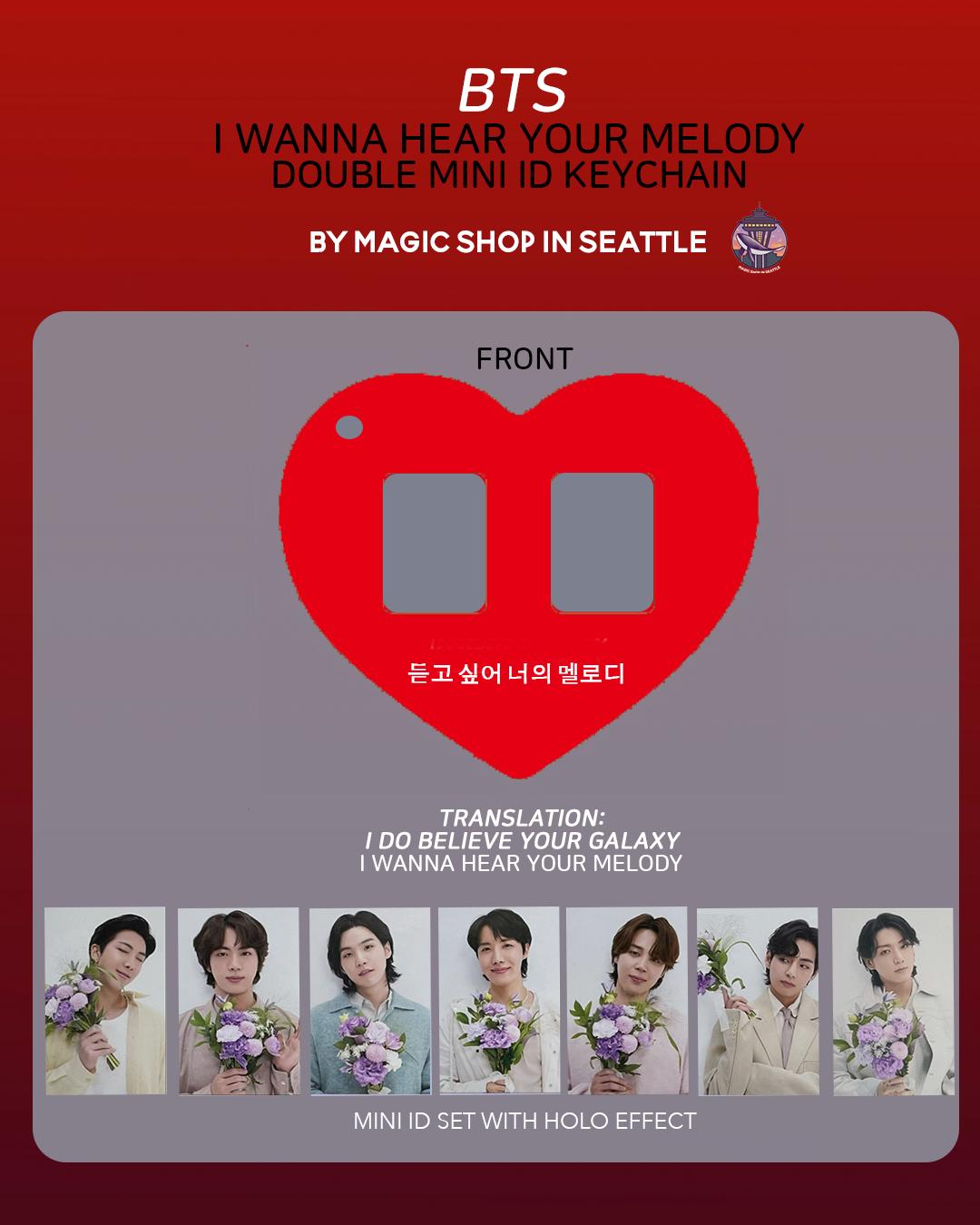 BTS 公式 MAGIC SHOP 韓国 Tシャツ デスクノート キーホルダー Bts Magic Shop Keychain - Etsy