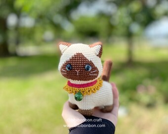 かぎ針編みパターンのあみぐるみ: シャム猫のトビー (PDF 英語