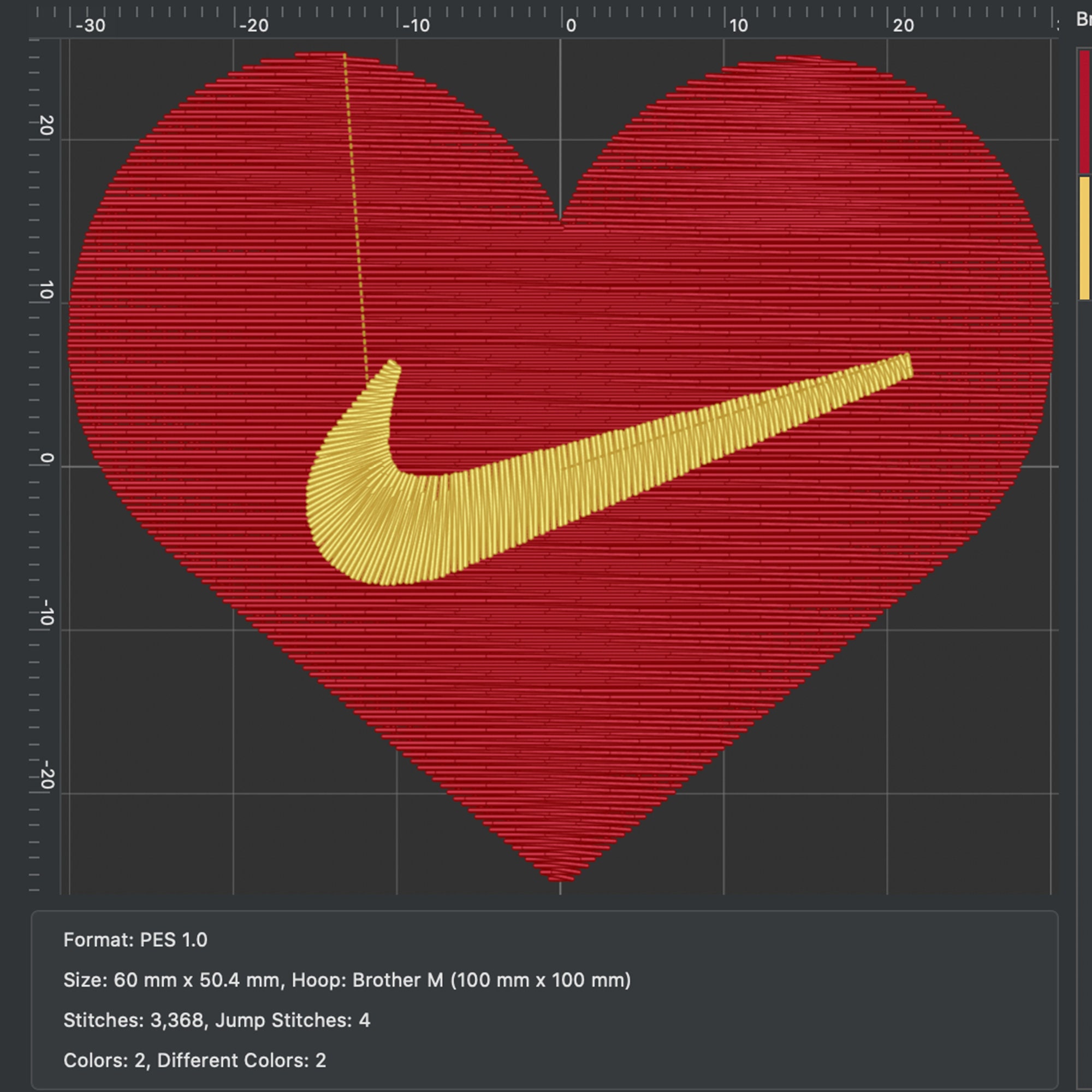 Embroidery File: Custom Nike Heart Logo Valentines Day Nike | Etsy