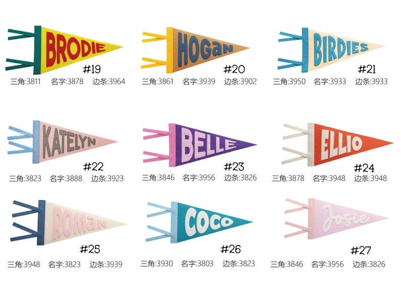 Puede incluir: Una colecci&oacute;n de banderas de bander&iacute;n personalizadas en varios colores, cada una con un nombre como "Brodie" o "Ellio" en una fuente l&uacute;dica. Cada bander&iacute;n tiene un n&uacute;mero &uacute;nico. Estas banderas decorativas son ideales para la decoraci&oacute;n de habitaciones.