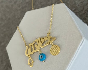 Gold Plated Masha'a Allah Necklace, Islamic Calligraphy Gift Mashallah necklace
