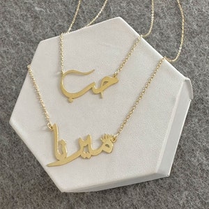 Custom Layered Name Necklace, Double Name Necklace, Layered Necklace, Double Chain Name Necklace, Gift for Mom , ValentinesDay,LoveDay