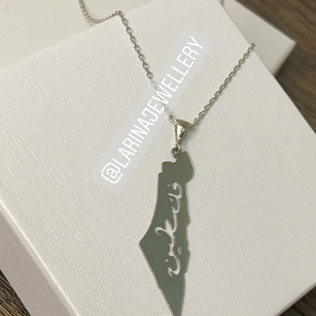 Palestine Map Necklace for Women/men sterling Silver 925 Etsy